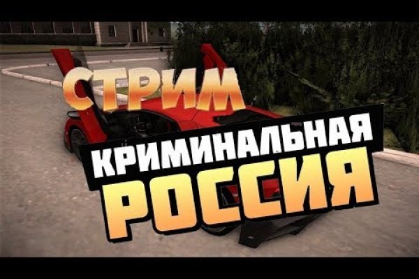 Кракен ссылка тор kr2web in