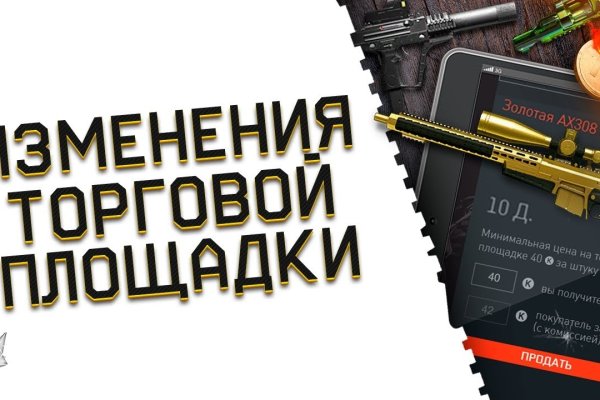 Ссылка на кракен kr2link co