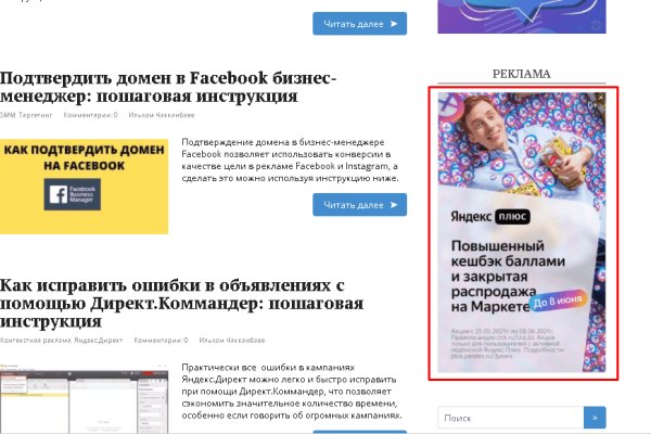 Http kraken