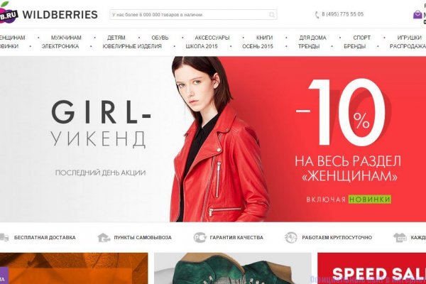 Кракен шоп нарк