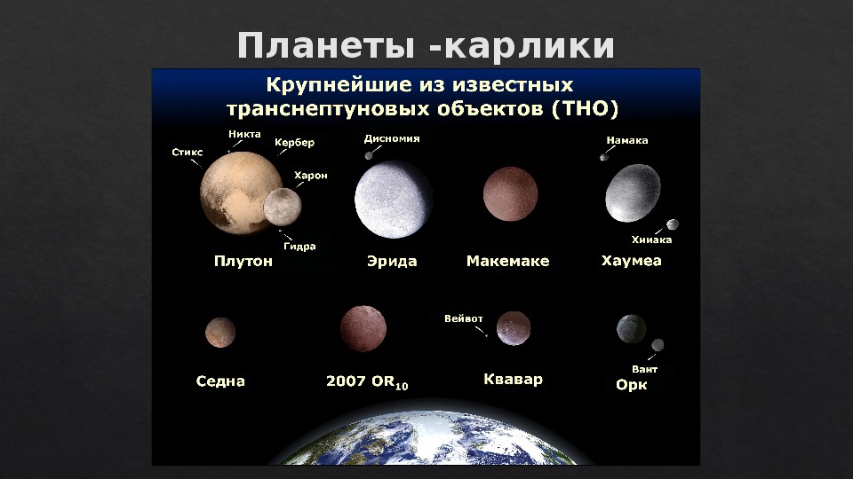 Кракен 17